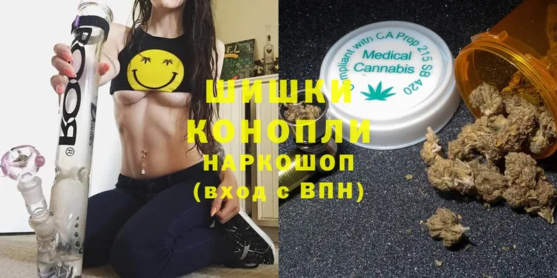 где продают наркотики  МЕГА как зайти  Канабис план  Островной 